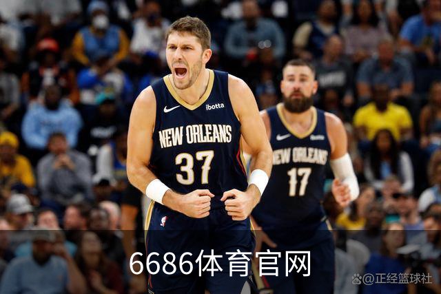 6686体育官网公司形象图